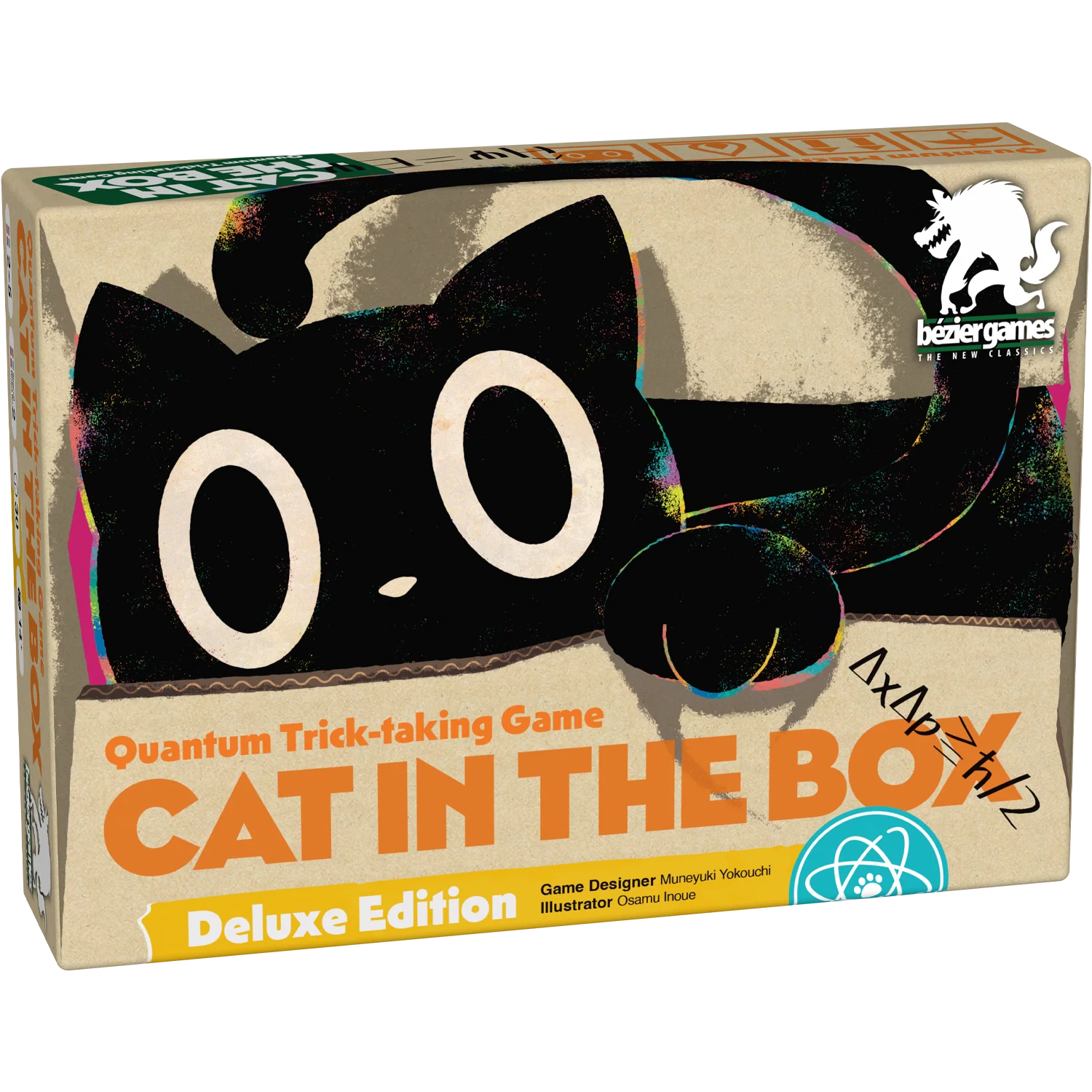 Cat In The Box Deluxe Edition